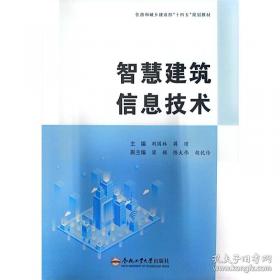智慧父母自修书系：3岁前，好妈妈一定要懂的育儿心理