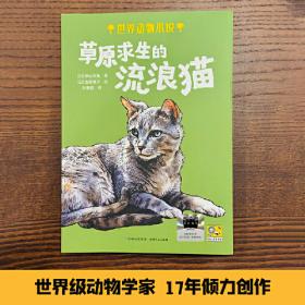 小平邦彦复分析