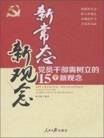 实用服装裁剪制板与成衣制作实例系列：裤子与裤装篇