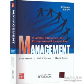 钱穆与七房桥世界