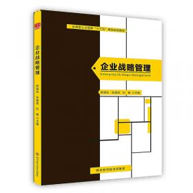 韩国语即学即用系列：7天突破韩国语发音