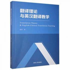 高精尖产业发展背景下北京市金融高质量发展研究