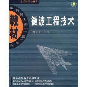 高职汽车专业现代学徒制订单培养创新与实践