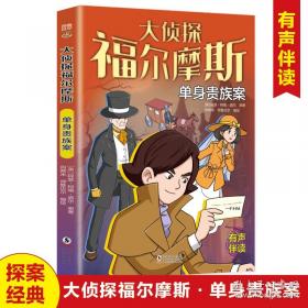 小爱神