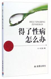 幼儿园语言活动设计案例