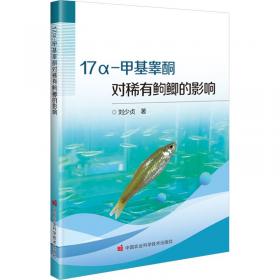 17秋高中英语(模块5)南通小题课时练(第3版)