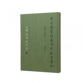 国家文化产业课题研究报告. 2011～2012年度