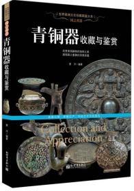 内容与语言融合的外语教学与研究 语言学论丛 夏洋