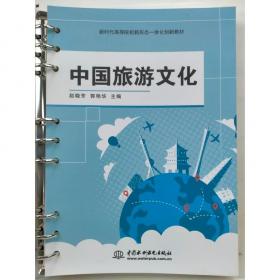 计算机基础与应用案例教程(WINDOWS7+OFFICE2010)