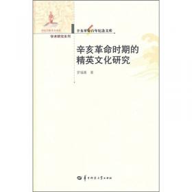 千古风流:历代长江诗歌精选600首