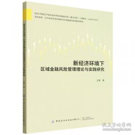 新经典中学生话题材料作文1000篇