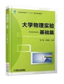 云南“城镇上山”的社会经济技术指标研究