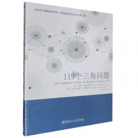 11春开心夺冠100分(书+卷)语文6年级(下)(新课标苏版)