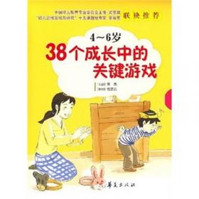 386/486/586多媒体计算机硬件技术与资料手册