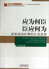 中华人民共和国刑事诉讼法理论与适用