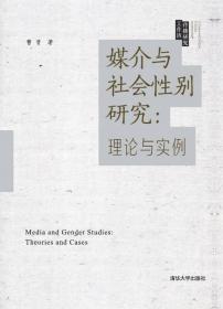 在黑暗中醒来：旅欧华人用奔跑探索世界的10年