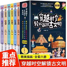 从乡村小店到世界零售巨头：全方位剖析沃尔玛成功历程