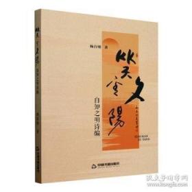 嘉陵江·时光
