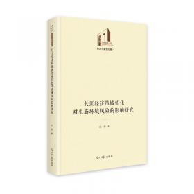 长江文明之旅：长江流域的丝织刺绣