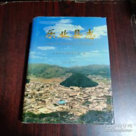 乐业天坑