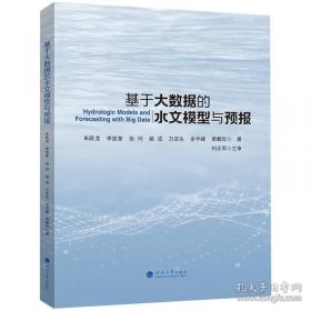 基于文化自觉视角的体育武术研究