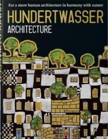 Hundertwasser：a colourful and exotic addition to Austria's museum landscape