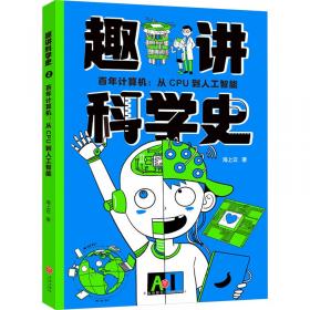 百年百部中国儿童文学经典书系：小巴掌童话