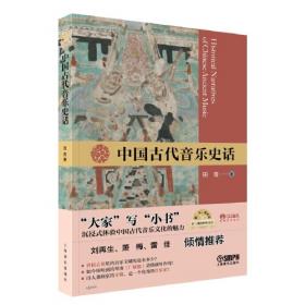 中国近代名家名作宝库（全62册）
