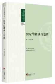 语文：七年级下册（语文版）（2011.1印刷）左讲右练