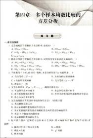 “研究生教育创新工程”化工类研究生教学用书：工业催化剂设计与开发