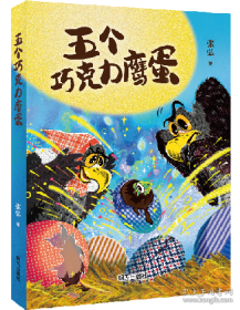 美容医疗陷阱 130