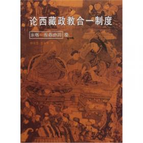 论西汉后期的文学和儒学