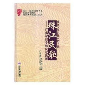 语言的艺术:教师的语言修炼则 教学方法及理论 肖伟著 新华正版