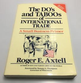 经济预测与管理决策