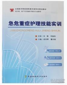 人文匠心 典诵读