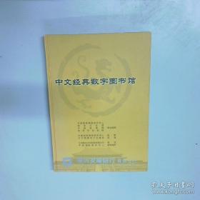 中文版Photoshop2024完全案例教程photoshop2024从入门到精通教程 ps完全自学教程书籍 毫无PS痕迹 摄影后期 图片后期调色 