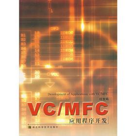 VCD/DVD检测数据大全