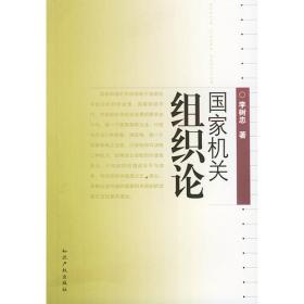 风情万种·生物王国