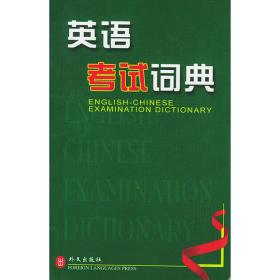 乱世长歌——建安文人与文学