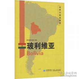 世界吉他经典教程与曲集系列：跳动的尼龙