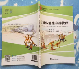 优势视角和社工能力建设：浙江省特殊困难老人社会工作服务示范项目研究报告及优秀案例