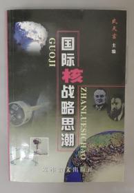 为了每个家庭的幸福