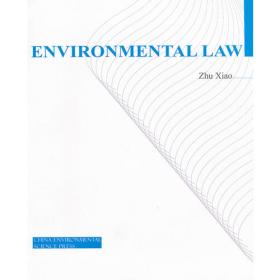 瑞典环境法典