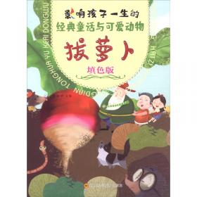 玉石项链创意设计