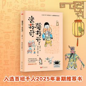 2000中国最佳诗歌：太阳鸟文学年选系列