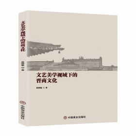 文艺常识同步专题练习（第二版） 2021年升级版