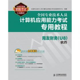 三叶草研究所永久入口图片U8国际- U8国际官方网站- U8体育APP下载