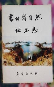 程序员参考手册:包括CPU32指令集