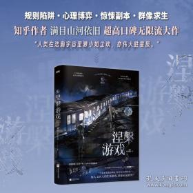 【预售】【预售结束时间：2025-12-10 00:00:00】世界充满了物品