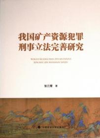 全新正版图书 应用文写作与口才教程赵明辽宁大学出版社有限责任公司9787569800845